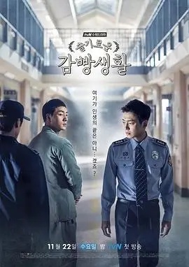 剧集条目 深夜书屋的来信 竖版封面占位图